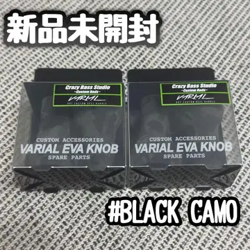 DRT CrazyBassStudio 바리얼 EVA 슬림 노브 카모 2개