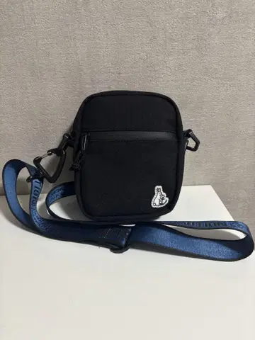 FR2 항점 한정판 숄더백