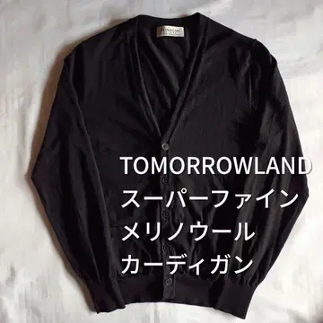 TOMORROWLAND 슈퍼 파인 메리노울 가디건 니트