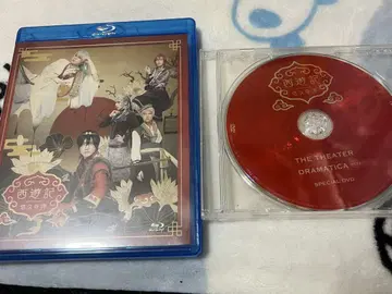 드라마티카 ACT1