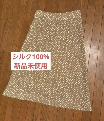 JOSEPH 실크 100% 플레어 스커트 38