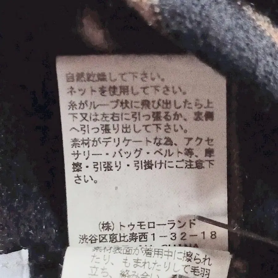 11번째 상품 이미지