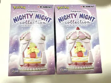 포켓몬 나이트 나이트 컬렉션 2개 세트 솜솜이 깜지곰 멜리