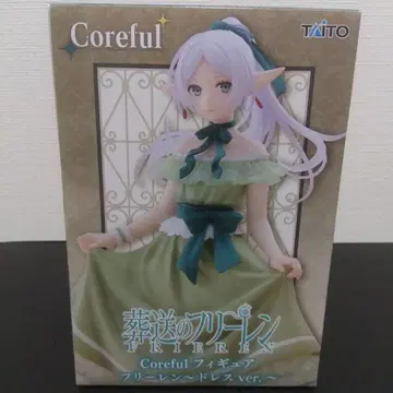 장송의 프리렌 Coreful 피규어 프리렌 드레스 ver.