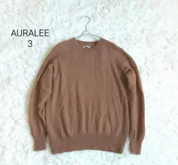 AURALEE BABY CAMEL KNIT P/O