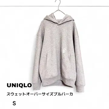 UNIQLO 맨투맨 오버 사이즈 풀 후드티 S 미사용 새상품