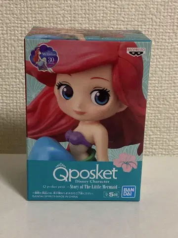 Qposket 피규어 아리엘 인어공주 Disney 디즈니