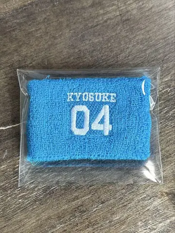 INI 후지마키 쿄스케 리스트 밴드 캡슐 토이 XQUARE