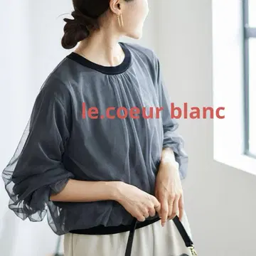 le.coeur blanc 튤 개더 레이어드 니트