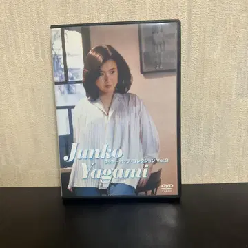 야가미 준코/코키팝 컬렉션 Vol.2