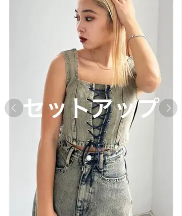 레이스업 데님 뷔스티에 셋업 41