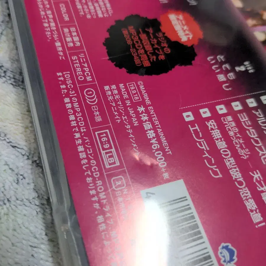 10번째 상품 이미지