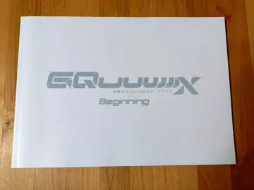 기동전사 건담 지크 액스 영화 일반 버전 팜플렛 & 패스 케이스