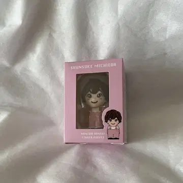 나니와단시 미치에다 슌스케 손가락 인형