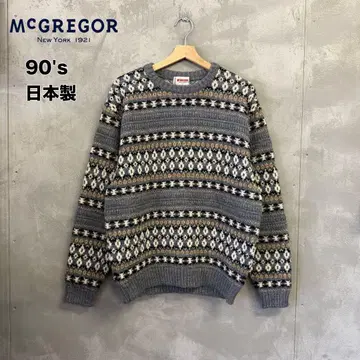 90's mcgregor 니트 스웨터 맥레거 일본제