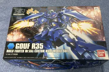 HG 구프 R35 GOUF R35 미조립