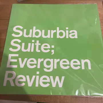 suburbia suite evergreen review