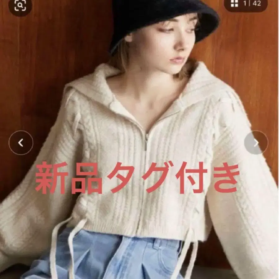 1번째 상품 이미지