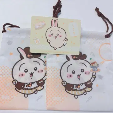 치이카와 코스 토끼 복조리