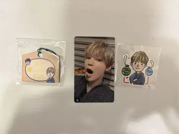 JO1 요나시로 쇼