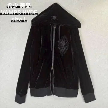 레어 새상품급 VAMPS HYDE 스컬 해골 해골 크로스 십자가 자수