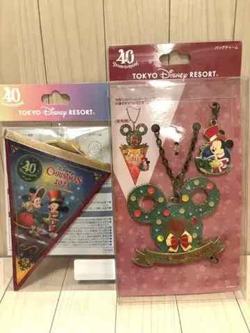 2023년 40주년 백참과 크리스마스 가랜드