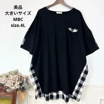 새상품급 빅 사이즈 MBC 체크 원피스