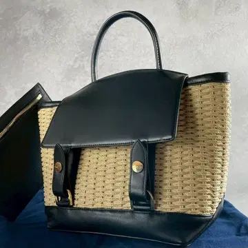 Sacai Mint Leather Basket Tote Bag Black