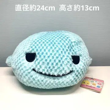 모인코 봉제 인형 스카이블루 블루 푹신푹신 복슬복슬 귀여운