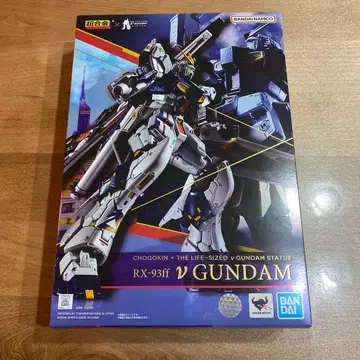 BANDAI SPIRITS 초합금 RX-93ff 뉴 건담 [ 미개봉 ]