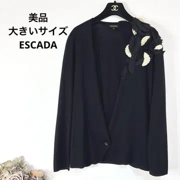 새상품급 빅 사이즈 ESCADA 프릴 실크 혼방 가디건