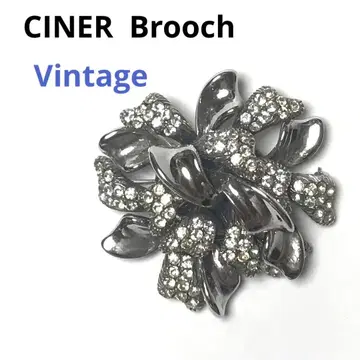 CINER 사이너 빈티지 큰 브로치 vintage brooch
