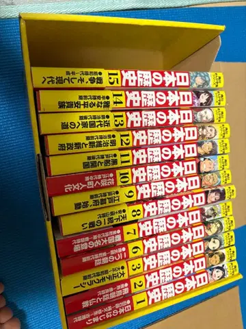 일상 9권 전 15권 세트 일본어판