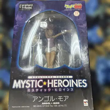 MYSTIC HEROINES 앙골 모아 피규어 개구리 중사 케로로 2
