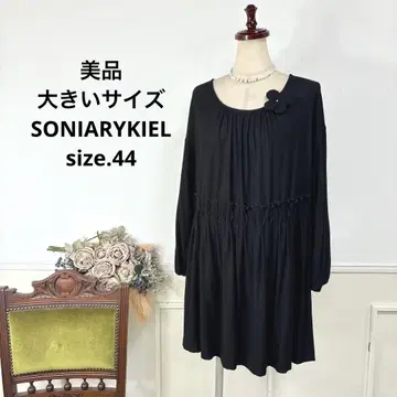 새상품급 빅 사이즈 SONIARYKIEL 블랙 튜닉