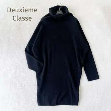 Deuxieme Classe 울 캐시미어 변형 니트 원피스 블랙 F