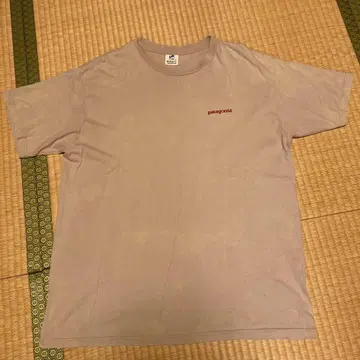 patagonia beneficial oval island tee