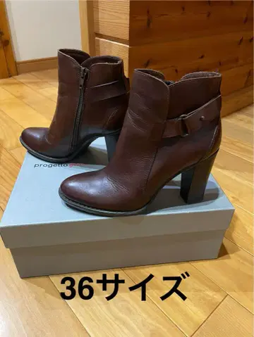 프레임워크 숏부츠 천연 가죽 브라운 사이드 지퍼 새상품급 36