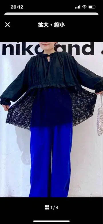 새상품, 미사용 택 포함 니코앤드 코튼 쳐치 드레스 튜닉 블랙