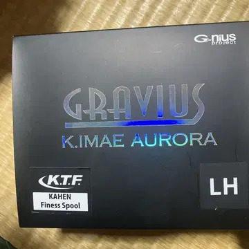 GRAVIUS K. IMAE AURORA 피네스