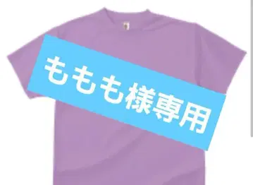 반팔 T셔츠
