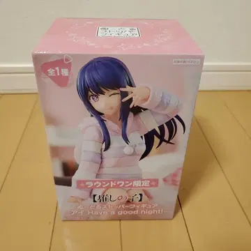 최애의 아이 피규어 아이 Have a goodnight! 라운드원 한정판