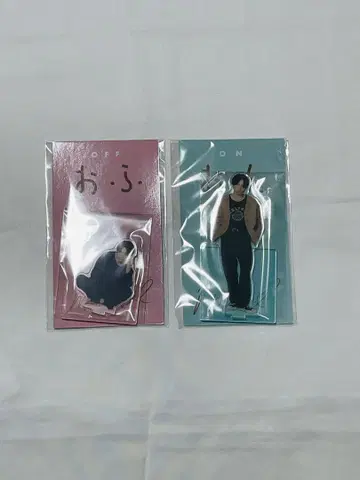 키쿠치 후마 오후카이 굿즈 vol.1 아크릴 스탠드 팬클럽 한정판