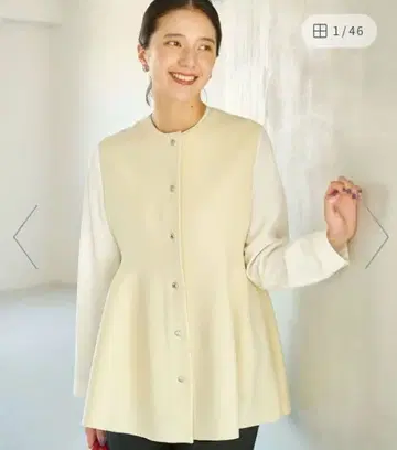 그린 라벨 릴랙싱 소프트 페플럼 2WAY 베스트 풀오버
