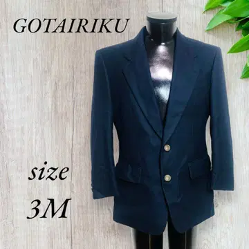 고타이리쿠 테일러드 자켓 수트 금장 버튼 울 블랙 A236-O