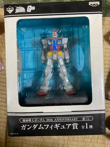 건담 피규어상 30th ANNIVERSARY 제일복권 피규어