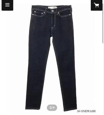 C.C.CROSS JEANS 베이직 스키니 24인치
