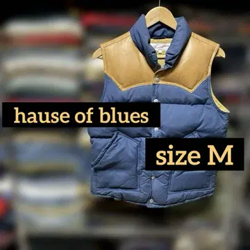 hause of blues 다운 베스트 2 사이즈 네이비 가죽
