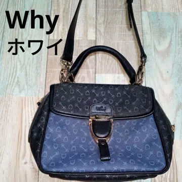 새상품급 Why 호와이 숄더백 PVC 플랩 지퍼