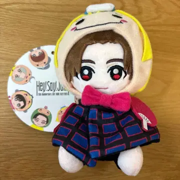 Hey! Say! JUMP 봉제 인형 마스코트